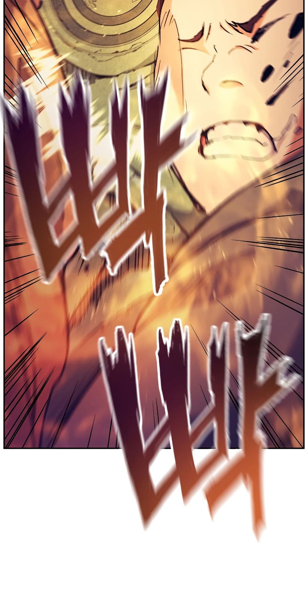 Return of the Broken Constellation ตอนที่ 51 แปลไทย