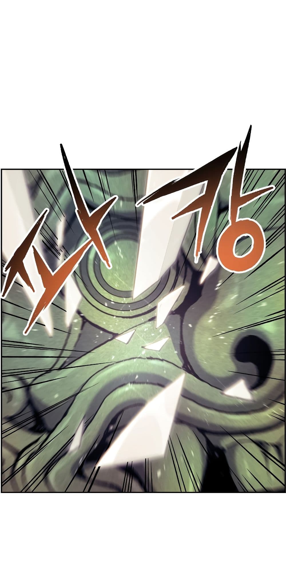 Return of the Broken Constellation ตอนที่ 51 แปลไทย