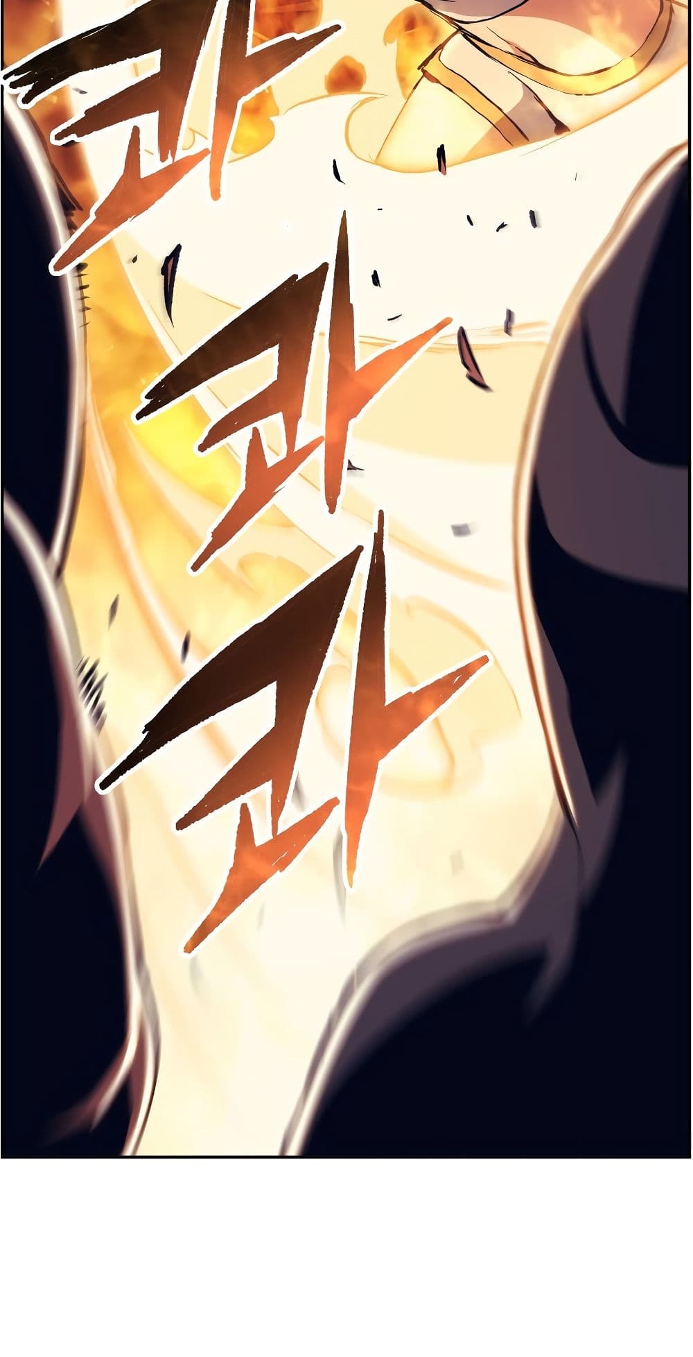 Return of the Broken Constellation ตอนที่ 51 แปลไทย