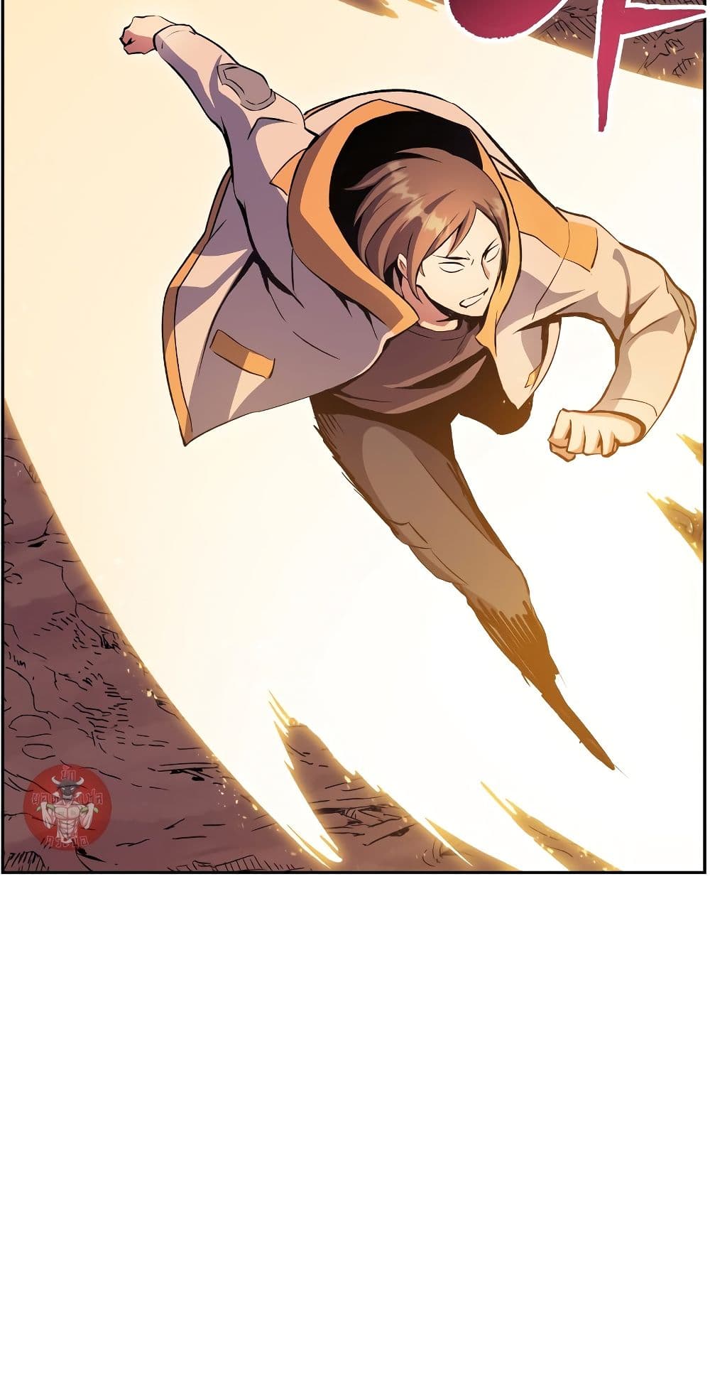 Return of the Broken Constellation ตอนที่ 51 แปลไทย