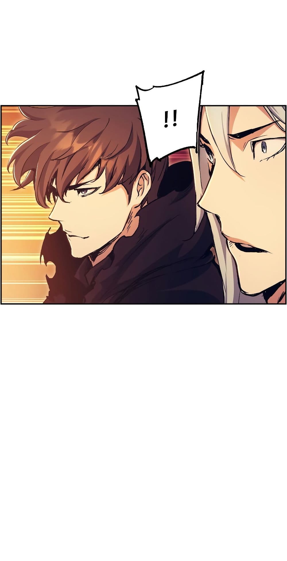 Return of the Broken Constellation ตอนที่ 51 แปลไทย