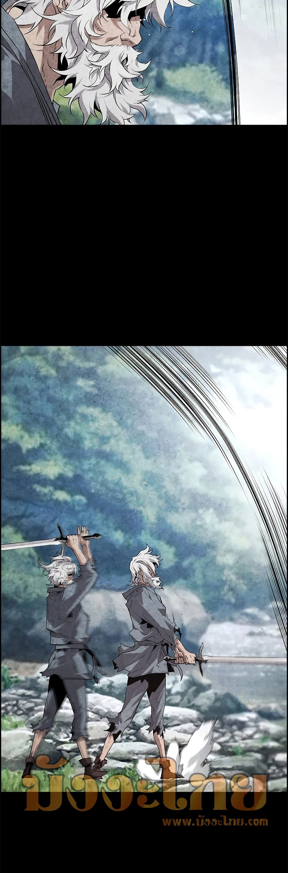 Necromancer’s Evolutionary Traits ตอนที่ 3 แปลไทย