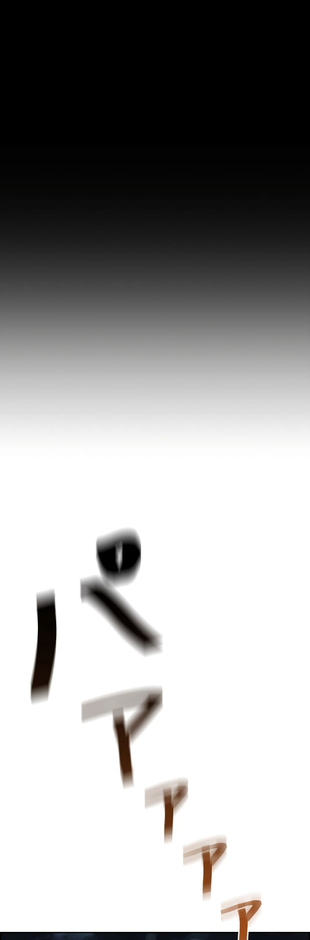 Necromancer’s Evolutionary Traits ตอนที่ 3 แปลไทย