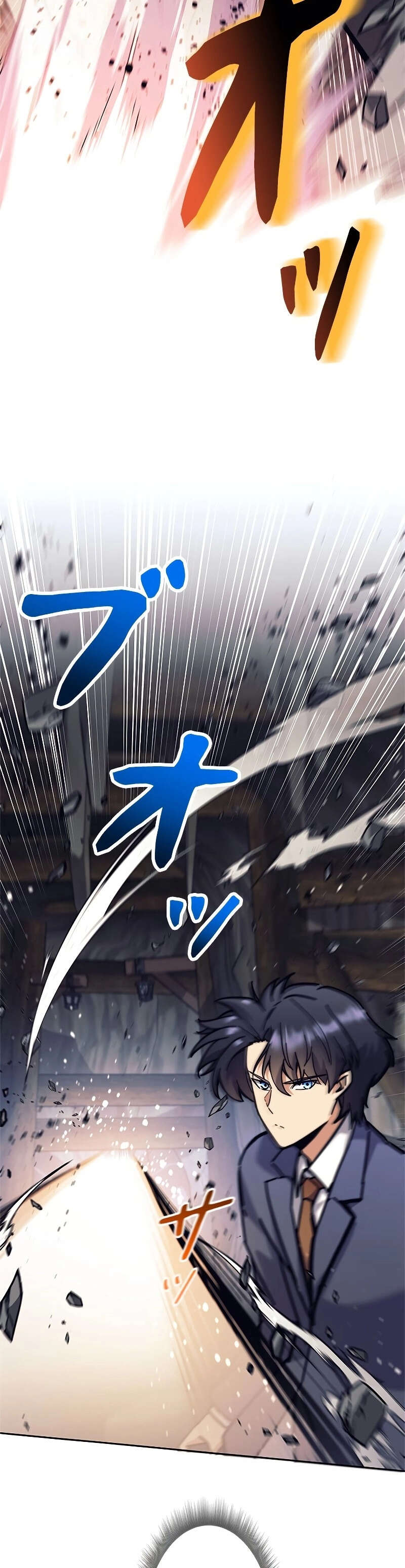 I’m an Ex-class Hunter ผมคือฮันเตอร์คลาส EX ตอนที่ 38 แปลไทย