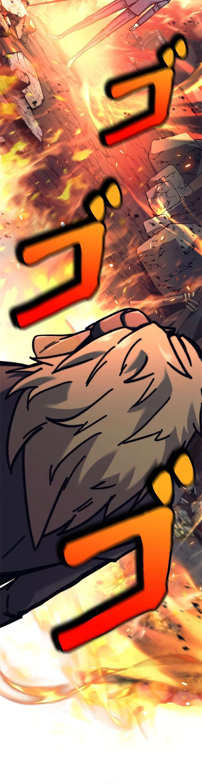 I’m an Ex-class Hunter ผมคือฮันเตอร์คลาส EX ตอนที่ 38 แปลไทย