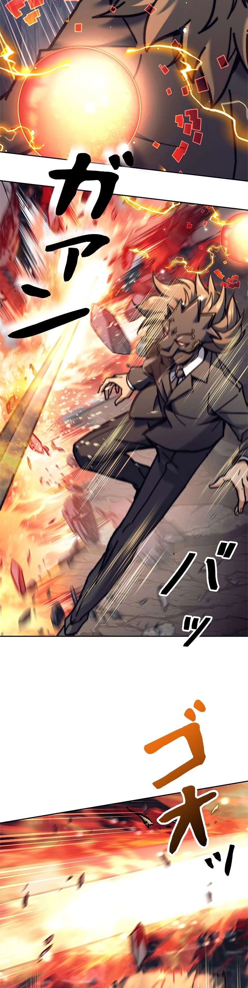 I’m an Ex-class Hunter ผมคือฮันเตอร์คลาส EX ตอนที่ 38 แปลไทย