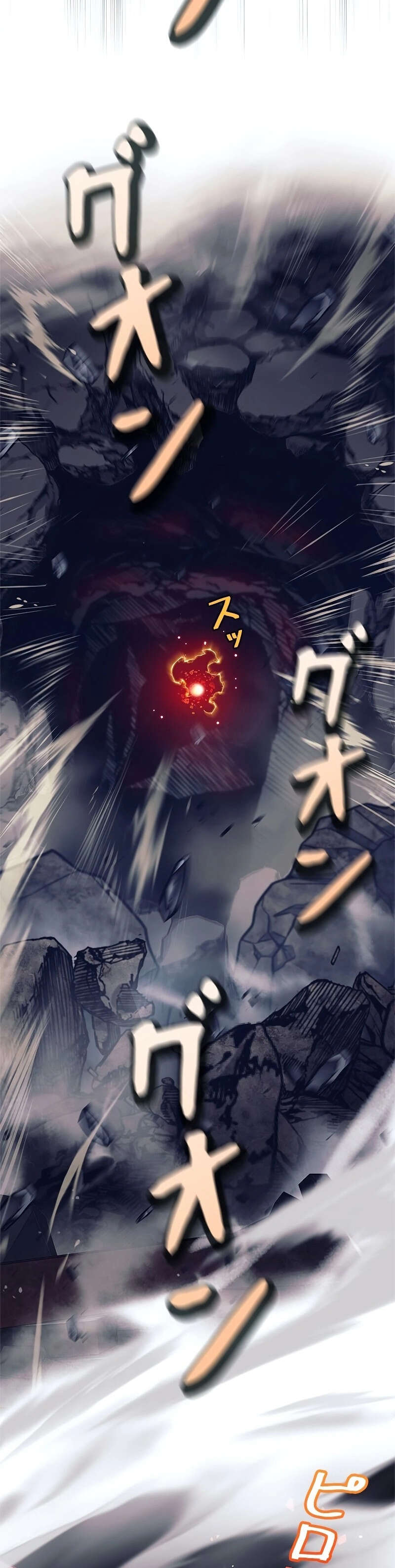 I’m an Ex-class Hunter ผมคือฮันเตอร์คลาส EX ตอนที่ 38 แปลไทย