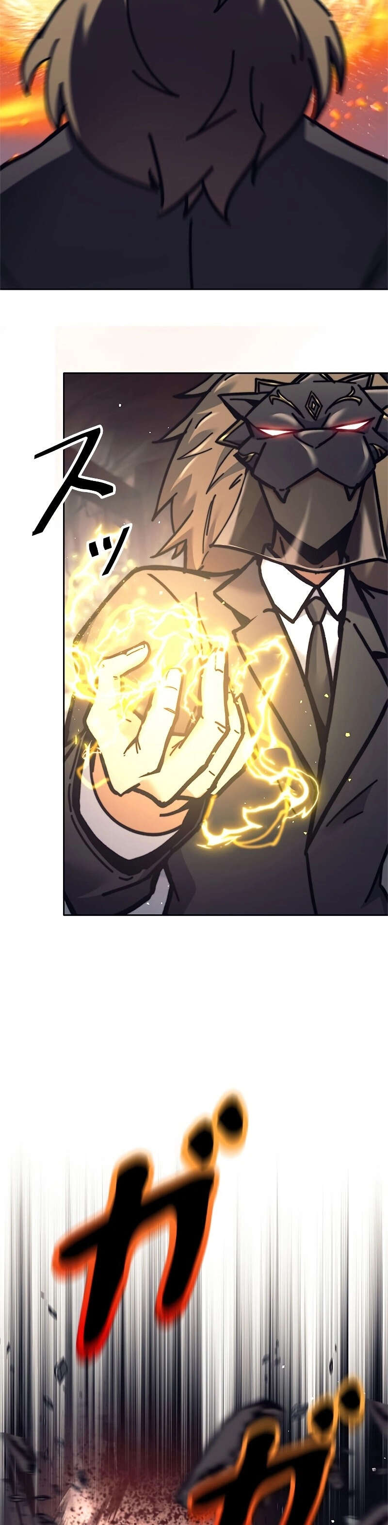 I’m an Ex-class Hunter ผมคือฮันเตอร์คลาส EX ตอนที่ 38 แปลไทย