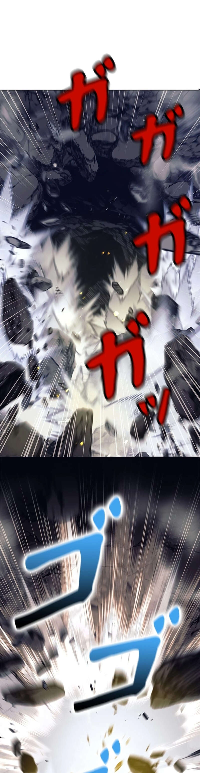 I’m an Ex-class Hunter ผมคือฮันเตอร์คลาส EX ตอนที่ 38 แปลไทย