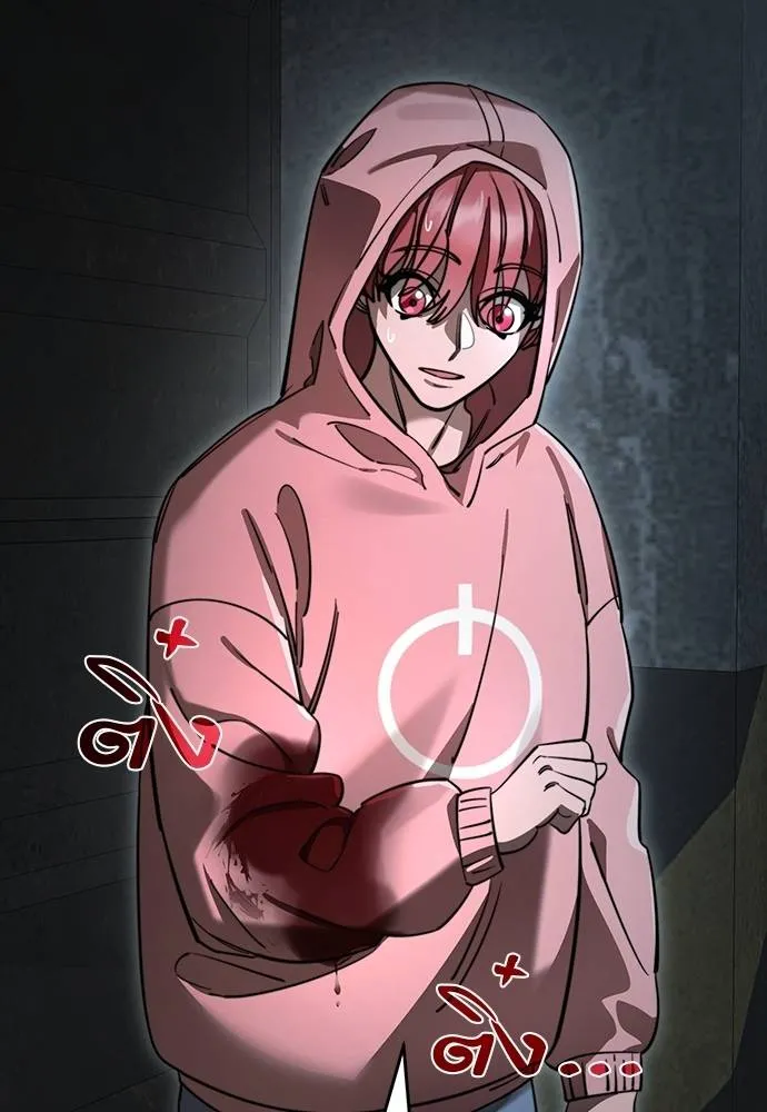 Reincarnation Path of The Underworld King ยอมรา ผู้พิพากษาจากนรก ตอนที่ 64 แปลไทย