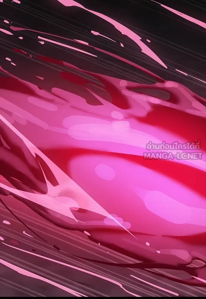 Reincarnation Path of The Underworld King ยอมรา ผู้พิพากษาจากนรก ตอนที่ 64 แปลไทย