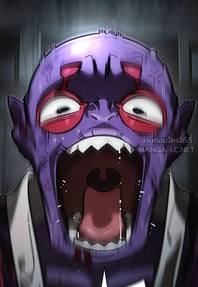Reincarnation Path of The Underworld King ยอมรา ผู้พิพากษาจากนรก ตอนที่ 64 แปลไทย