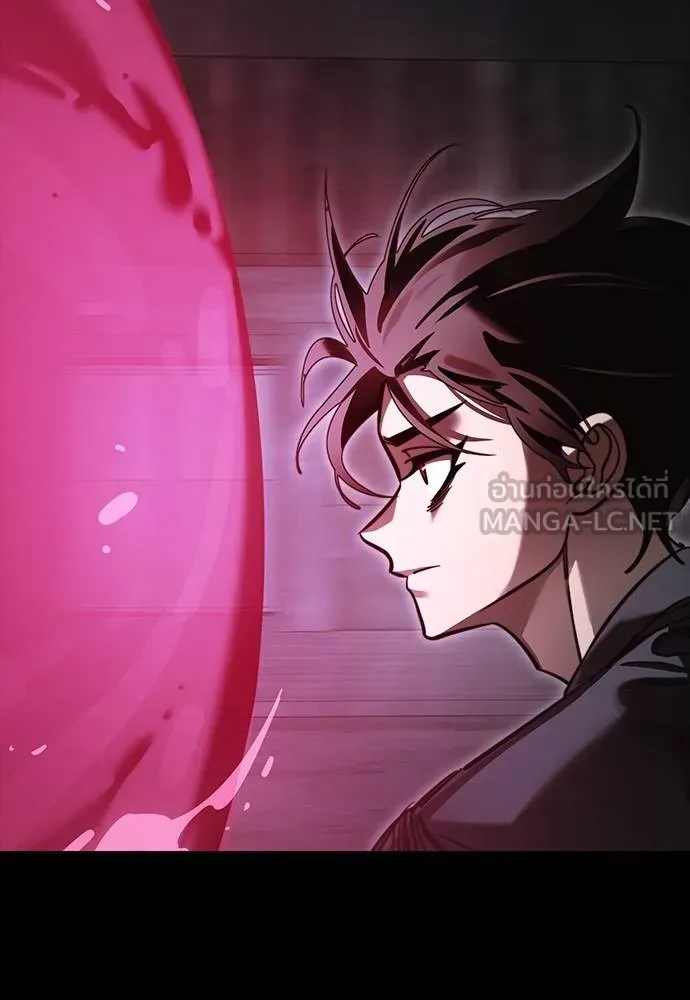 Reincarnation Path of The Underworld King ยอมรา ผู้พิพากษาจากนรก ตอนที่ 64 แปลไทย