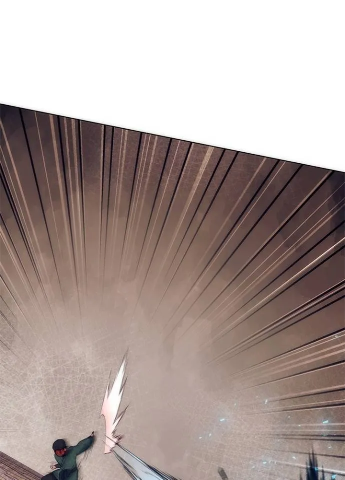 Night of the Ogre ตอนที่ 52 แปลไทย