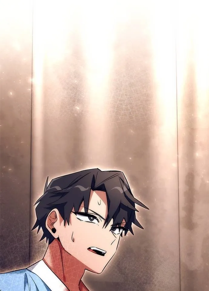 Night of the Ogre ตอนที่ 52 แปลไทย