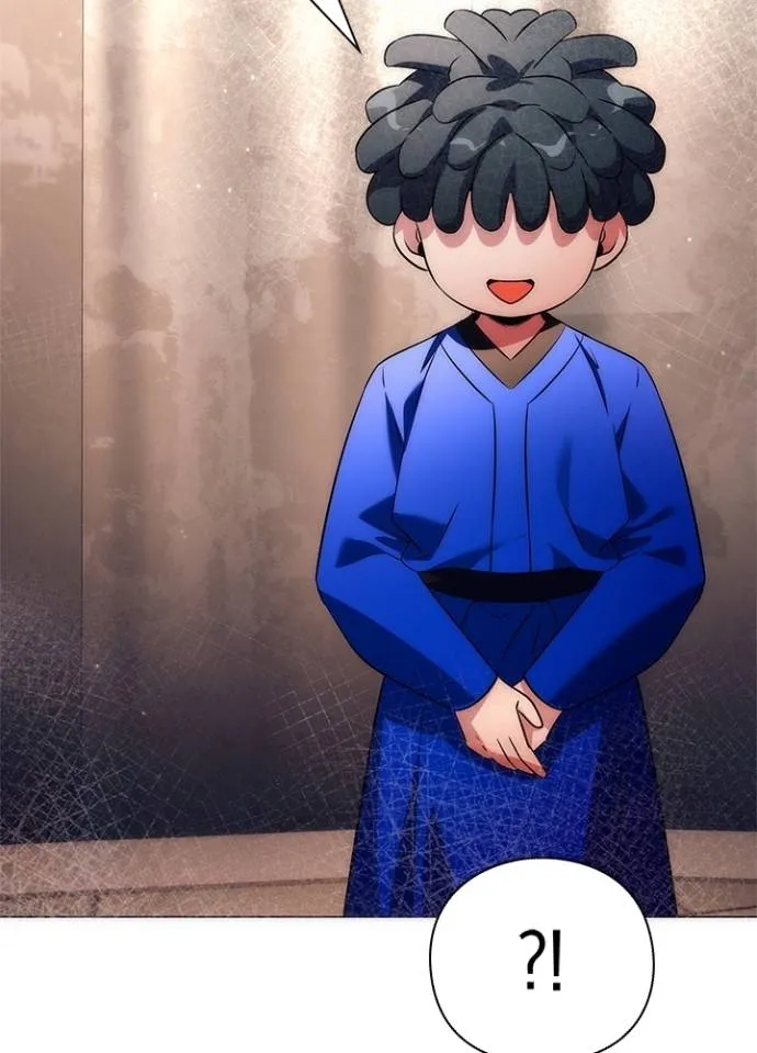 Night of the Ogre ตอนที่ 52 แปลไทย