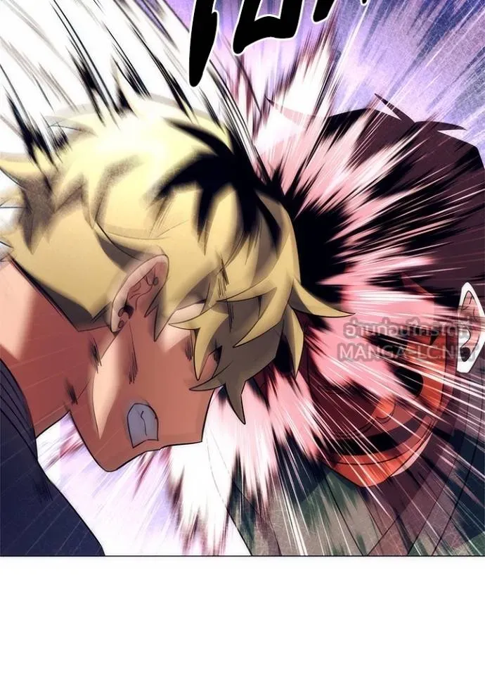 Night of the Ogre ตอนที่ 52 แปลไทย