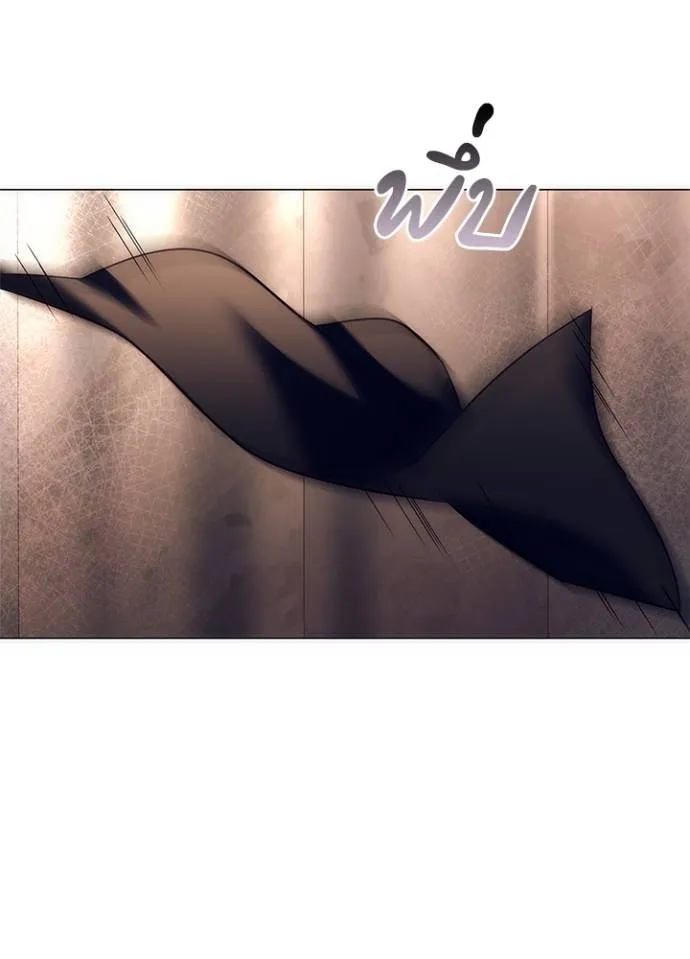 Night of the Ogre ตอนที่ 52 แปลไทย