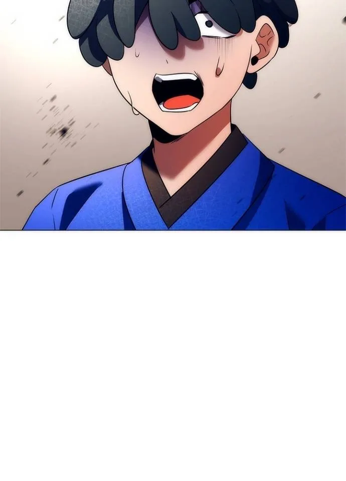 Night of the Ogre ตอนที่ 52 แปลไทย