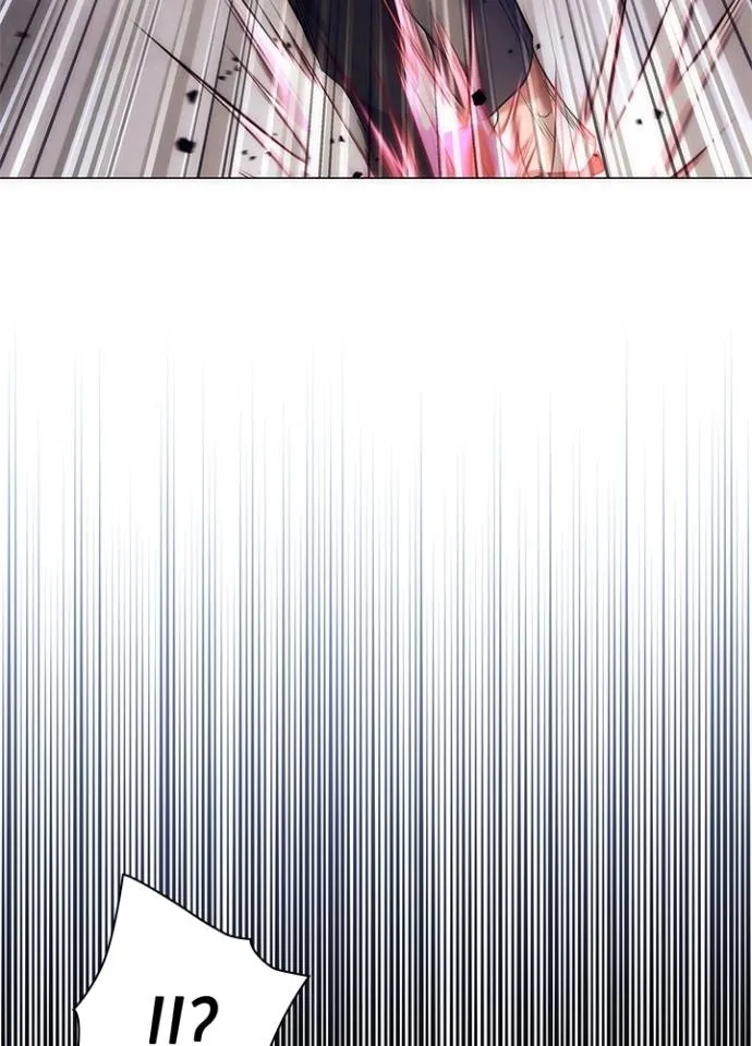 Night of the Ogre ตอนที่ 52 แปลไทย