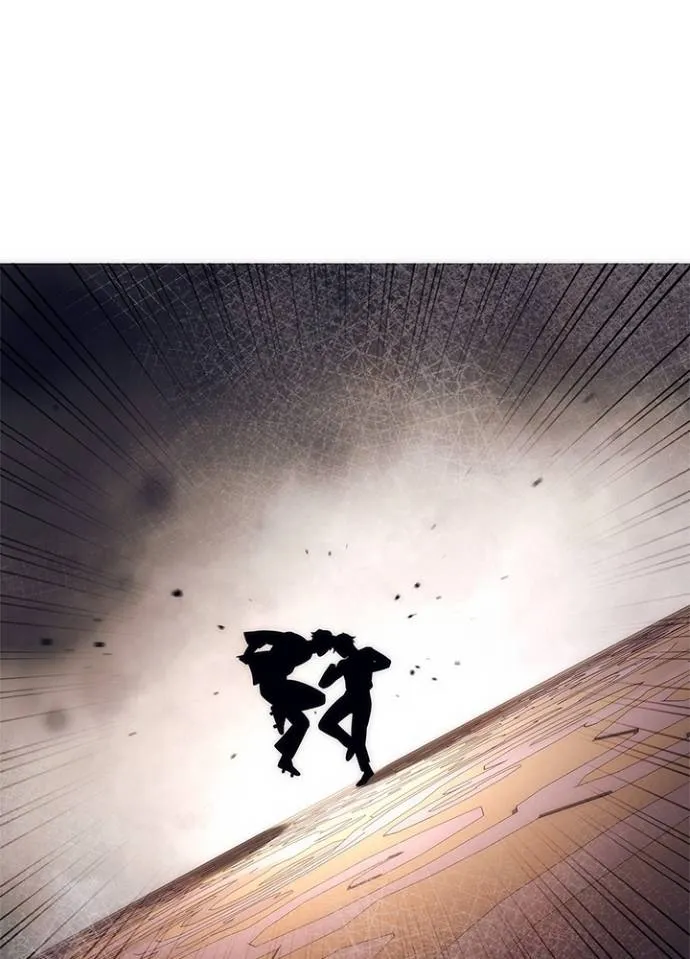 Night of the Ogre ตอนที่ 52 แปลไทย