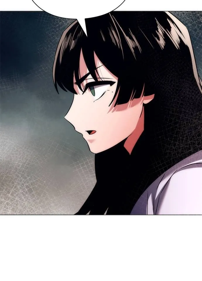 Night of the Ogre ตอนที่ 52 แปลไทย