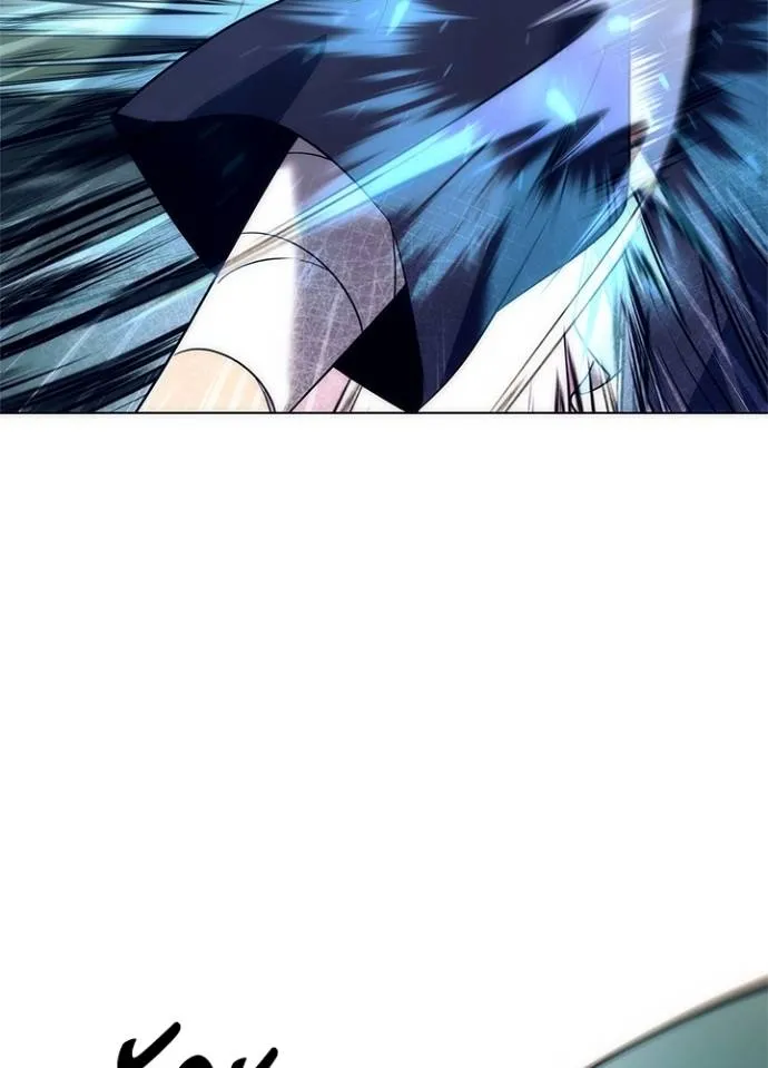 Night of the Ogre ตอนที่ 52 แปลไทย