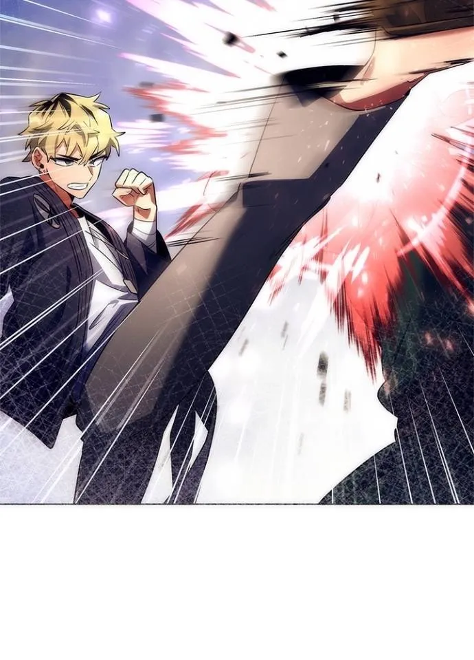 Night of the Ogre ตอนที่ 52 แปลไทย