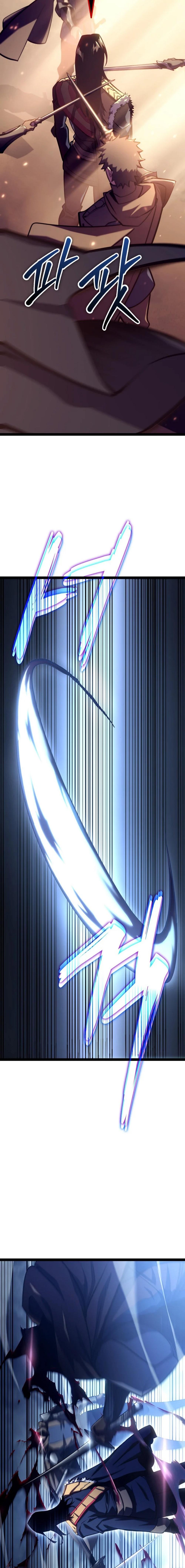 Regressing as the Reincarnated Bastard of the Sword Clan ตอนที่ 9 แปลไทย