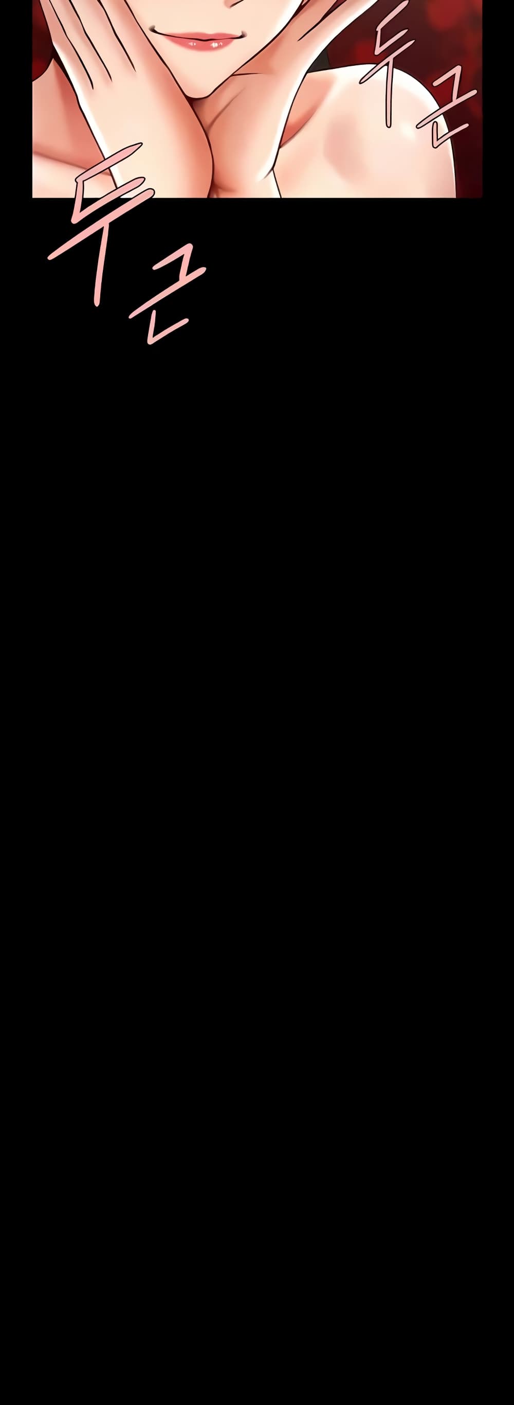 The Cheat Hitter - ตอนที่ 37