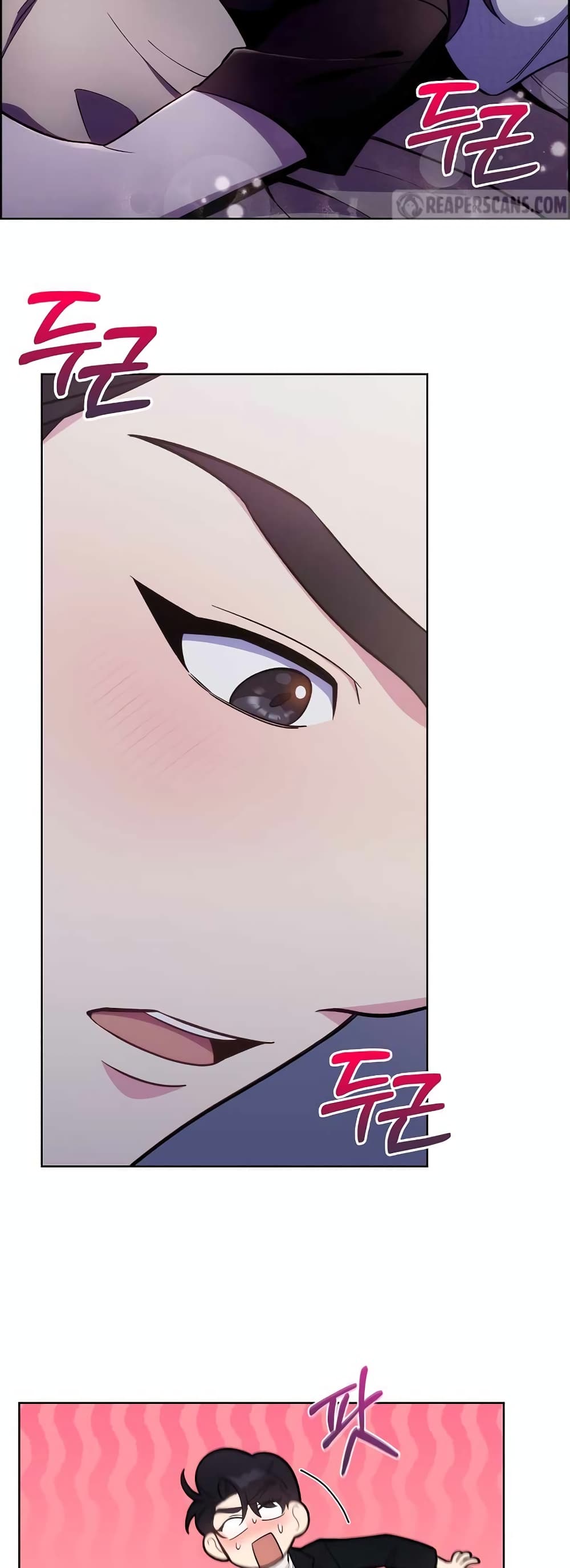 Level-Up Doctor ตอนที่ 24 แปลไทย