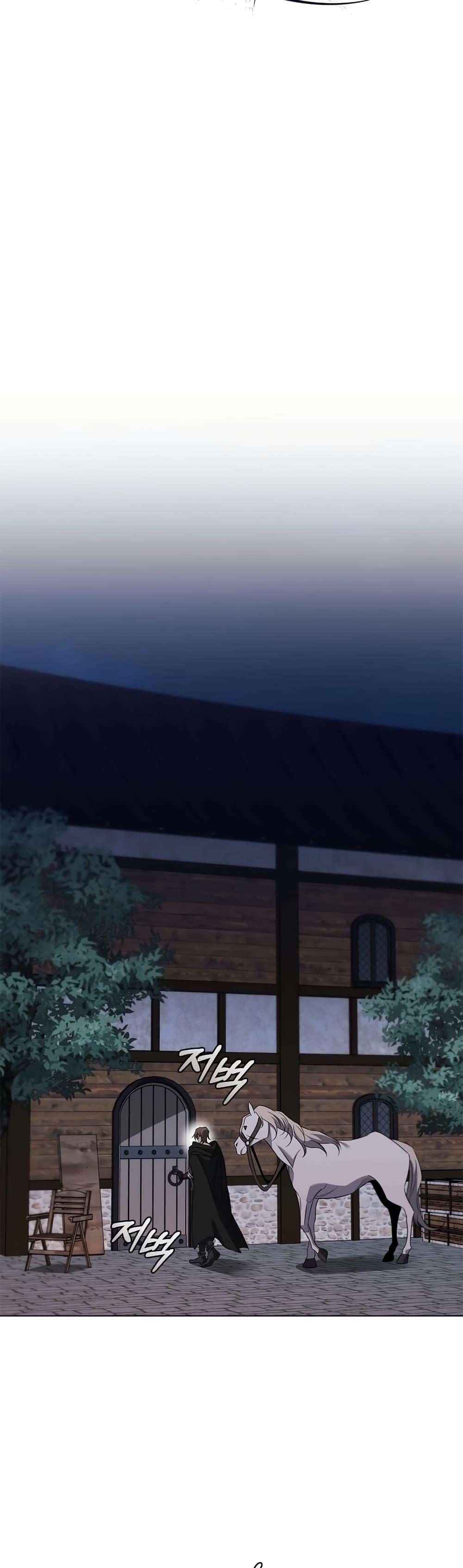 Raising the Princess to Overcome Death ตอนที่ 28 แปลไทย