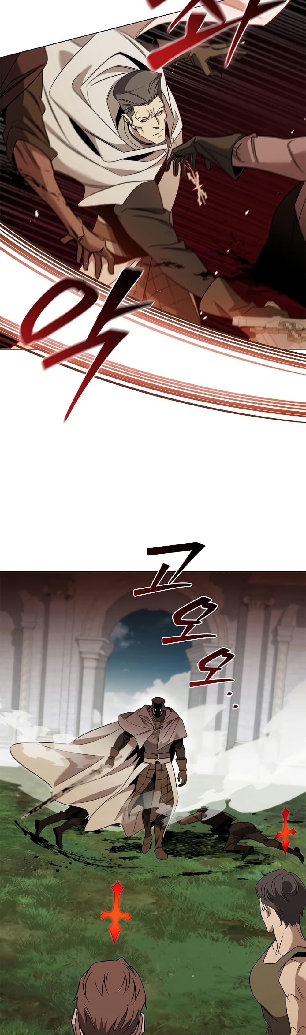 Raising the Princess to Overcome Death ตอนที่ 28 แปลไทย