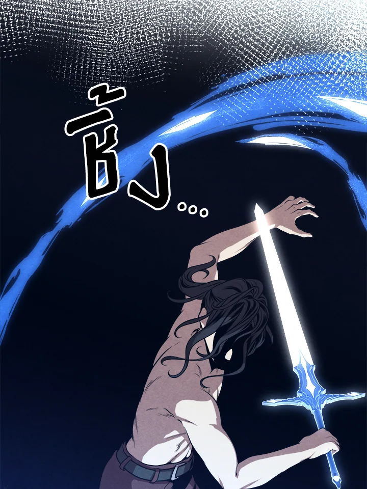 Legendary Youngest Son of the Marquis House ตอนที่ 104 แปลไทย