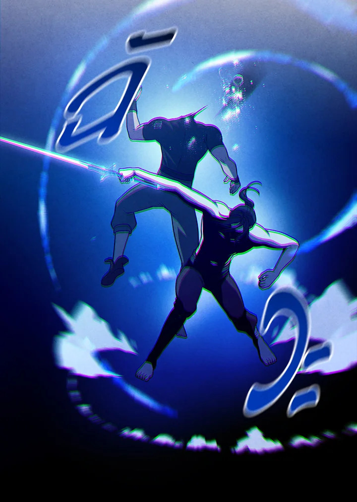 Legendary Youngest Son of the Marquis House ตอนที่ 104 แปลไทย