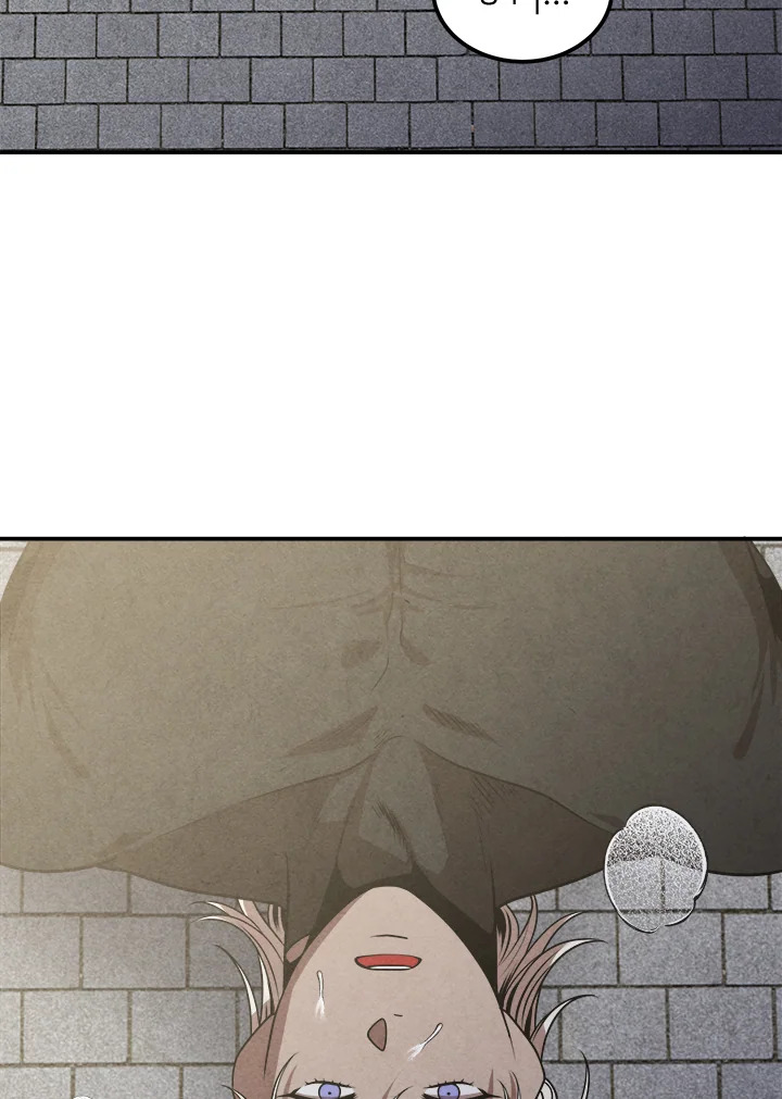 Legendary Youngest Son of the Marquis House ตอนที่ 104 แปลไทย