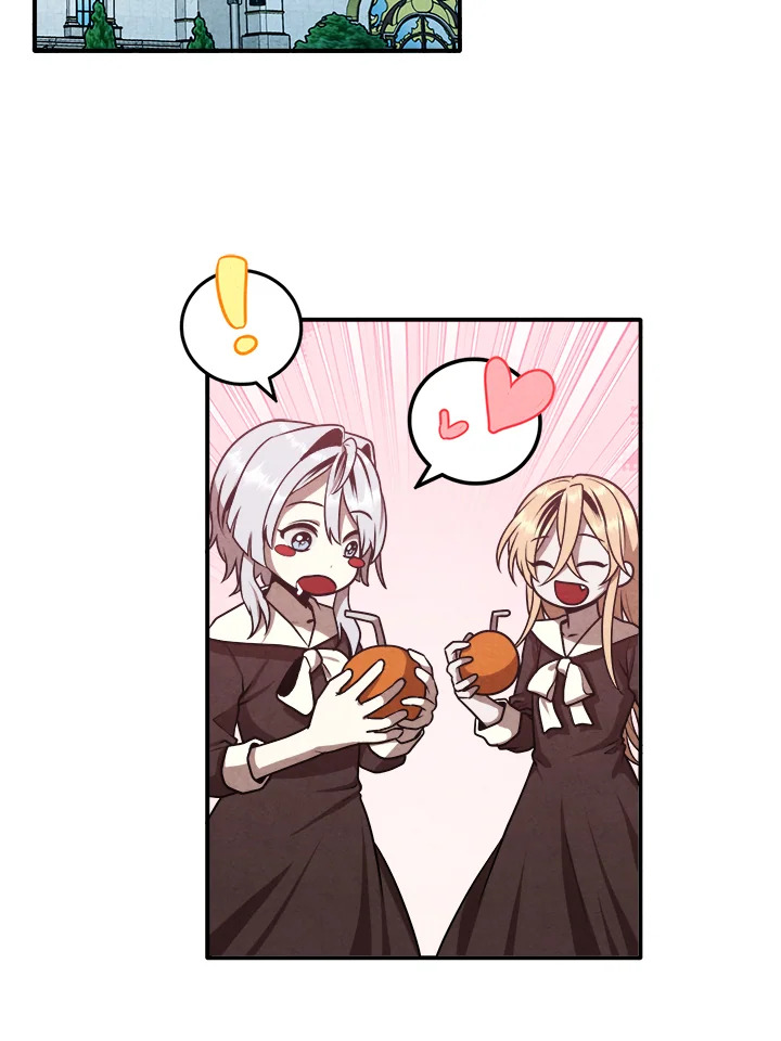 Legendary Youngest Son of the Marquis House ตอนที่ 104 แปลไทย