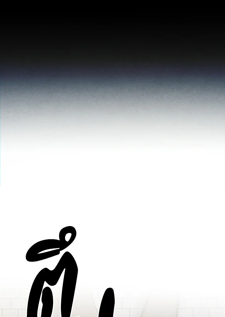 Legendary Youngest Son of the Marquis House ตอนที่ 104 แปลไทย