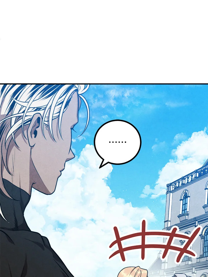 Legendary Youngest Son of the Marquis House ตอนที่ 104 แปลไทย