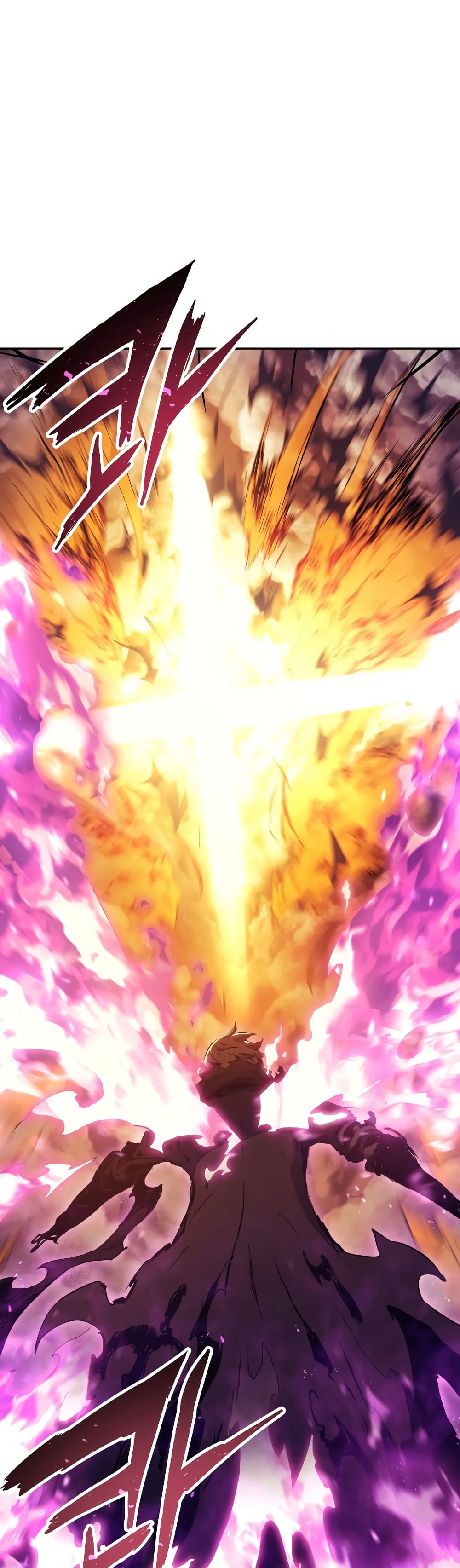 Return of the Broken Constellation ตอนที่ 53 แปลไทย