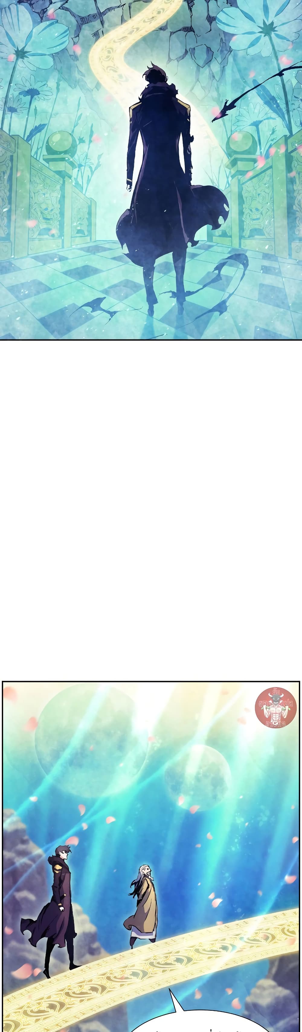 Return of the Broken Constellation ตอนที่ 53 แปลไทย