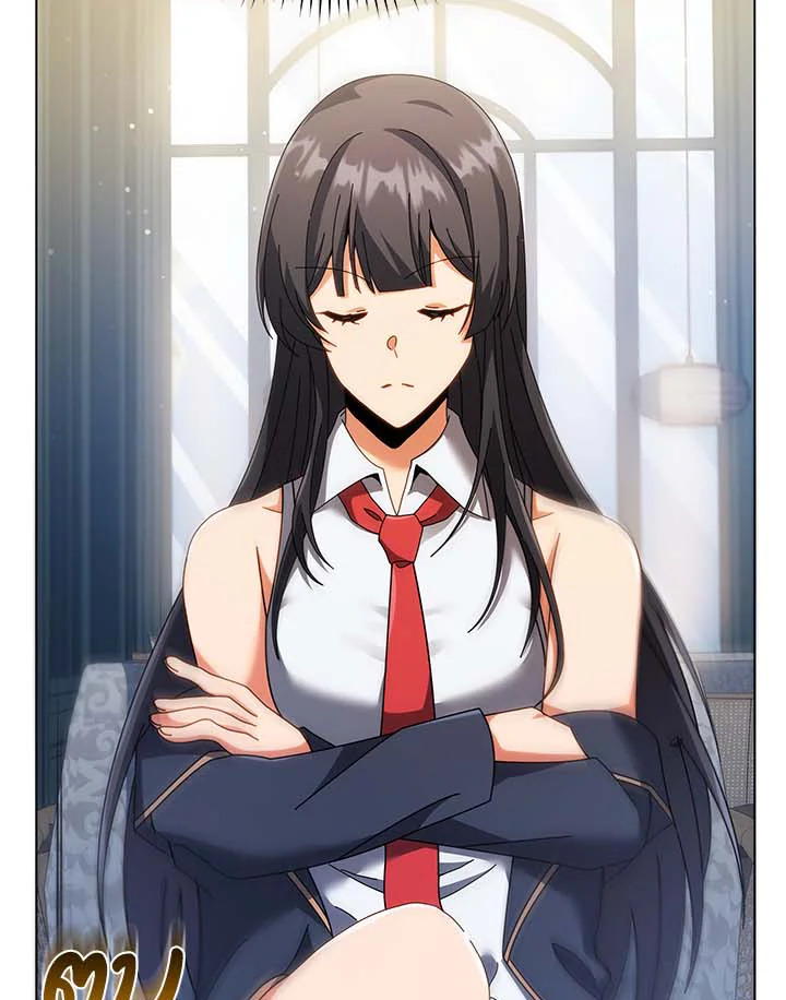 Necromancer Academy’s Genius Summoner ตอนที่ 36 แปลไทย