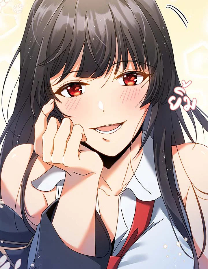 Necromancer Academy’s Genius Summoner ตอนที่ 36 แปลไทย