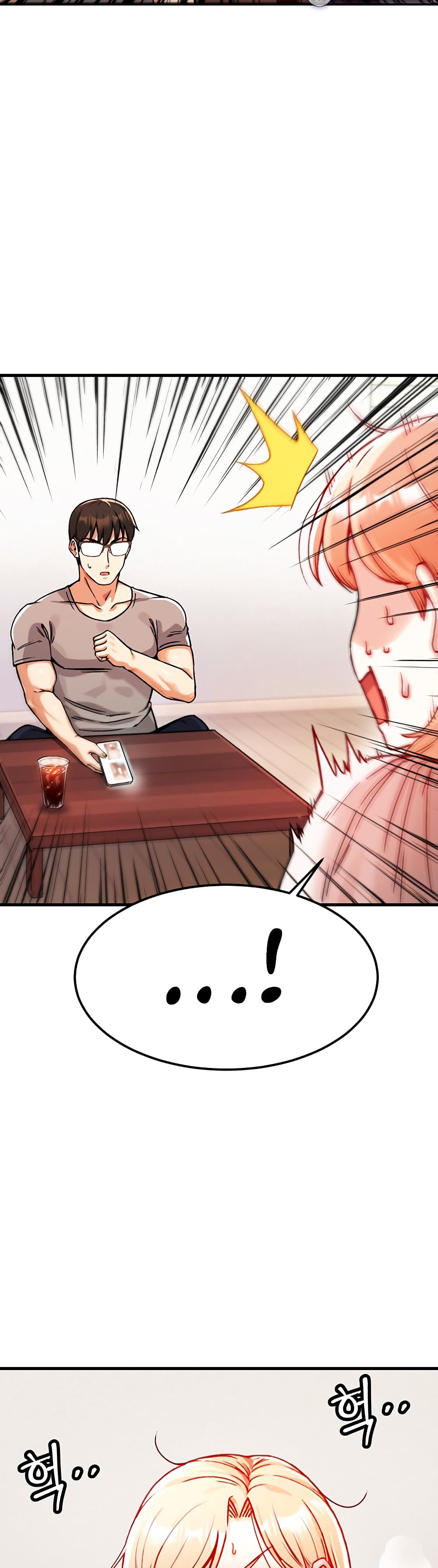 Kangcheol's Bosses - ตอนที่ 2