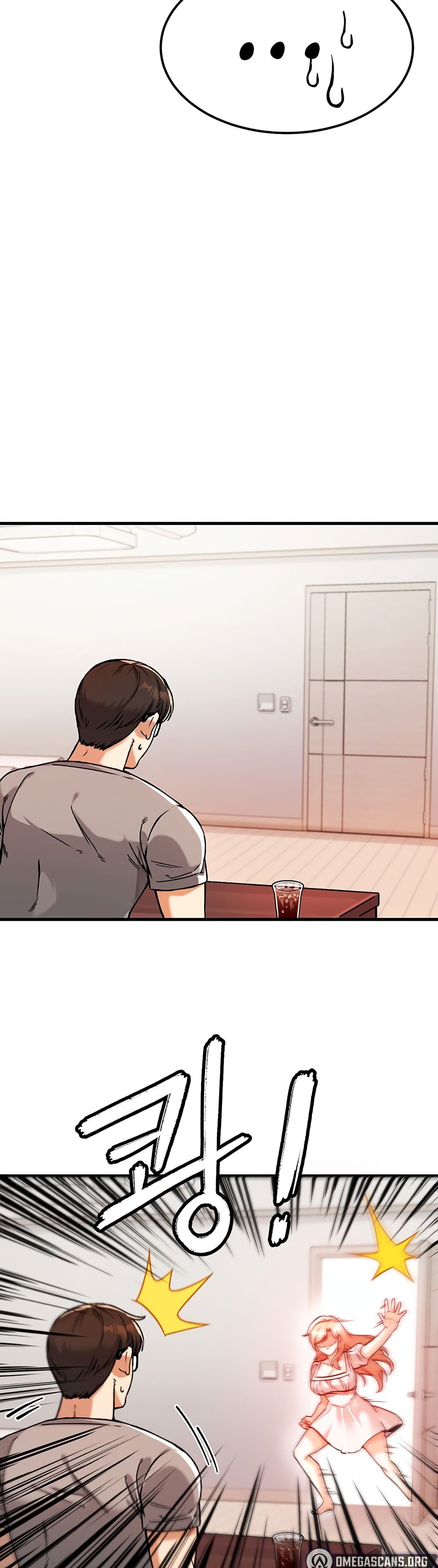 Kangcheol's Bosses - ตอนที่ 2