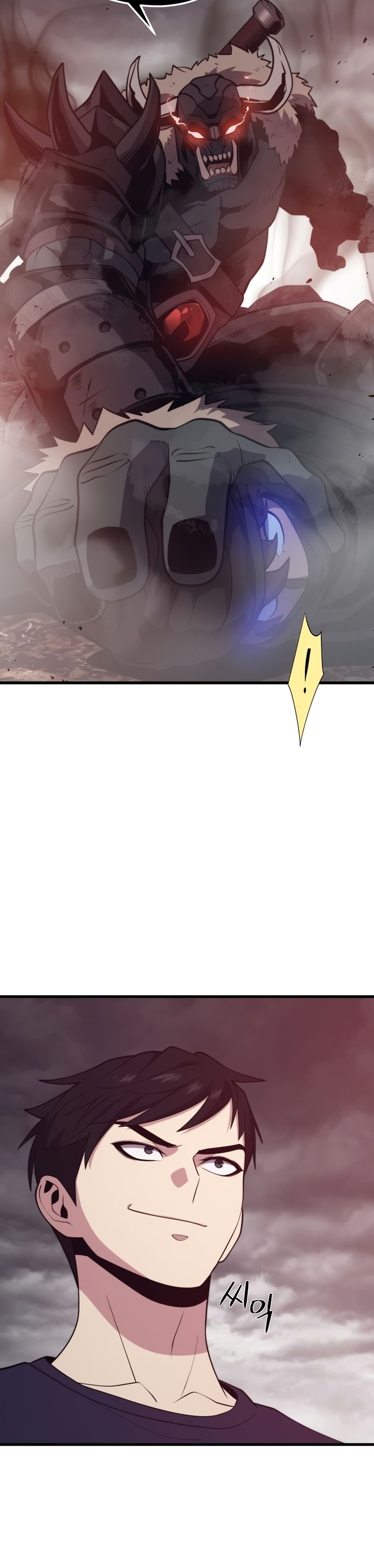 Seoul Station’s Necromancer เนโครแมนเซอร์แห่งสถานีโซล ตอนที่ 56 แปลไทย