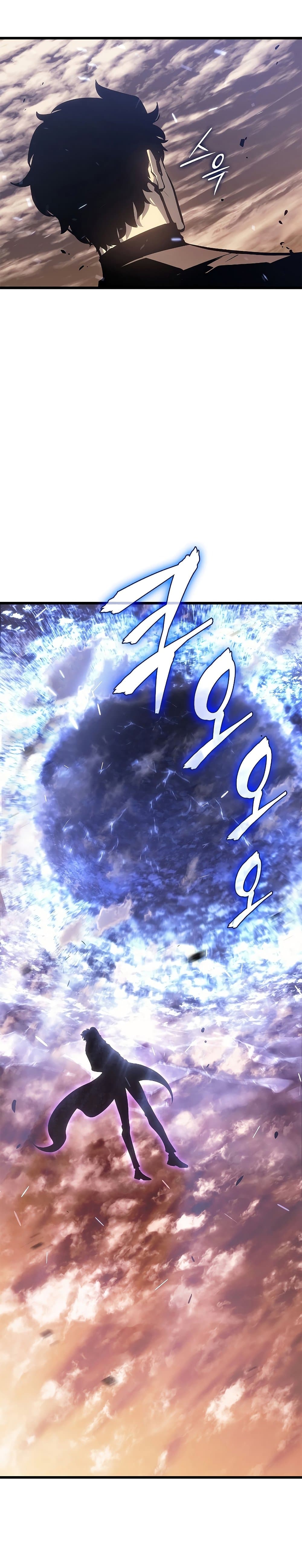 Solo Leveling ตอนที่ 200 แปลไทย