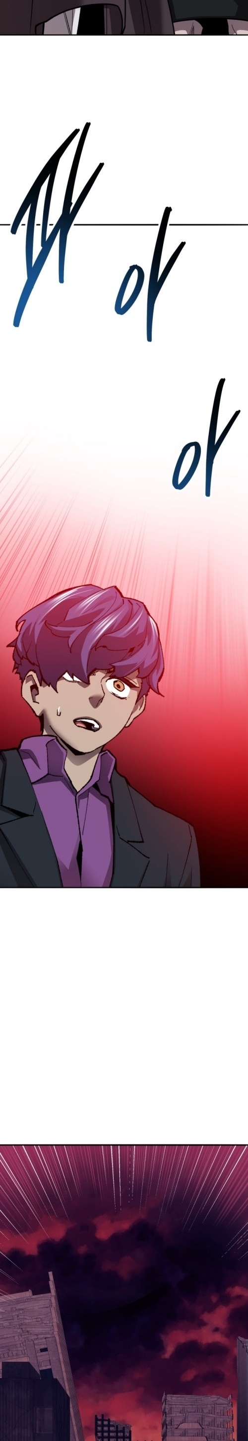 Limit Breaker ยอดคนเลเวลทะลุ ตอนที่ 125 แปลไทย