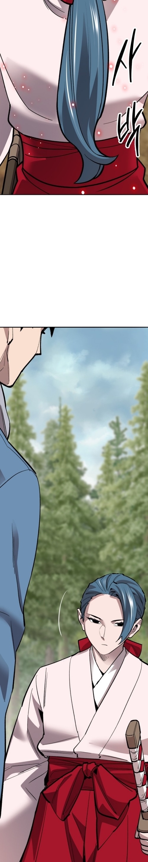 Limit Breaker ยอดคนเลเวลทะลุ ตอนที่ 125 แปลไทย