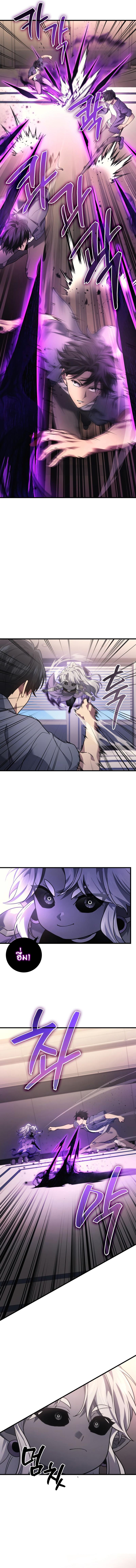 Martial God Regressed to Level 2 ตอนที่ 62 แปลไทย